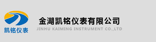 桂林鴻程礦山設備制造有限責任公司