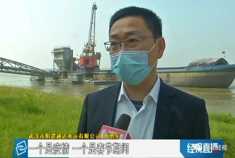 驚！武漢某水泥熟料粉磨站延時復工延時費達百萬